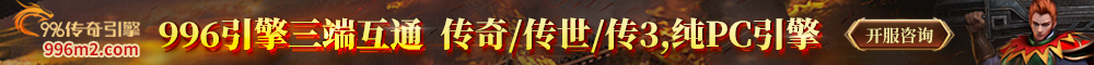 网络广告 风险自担 